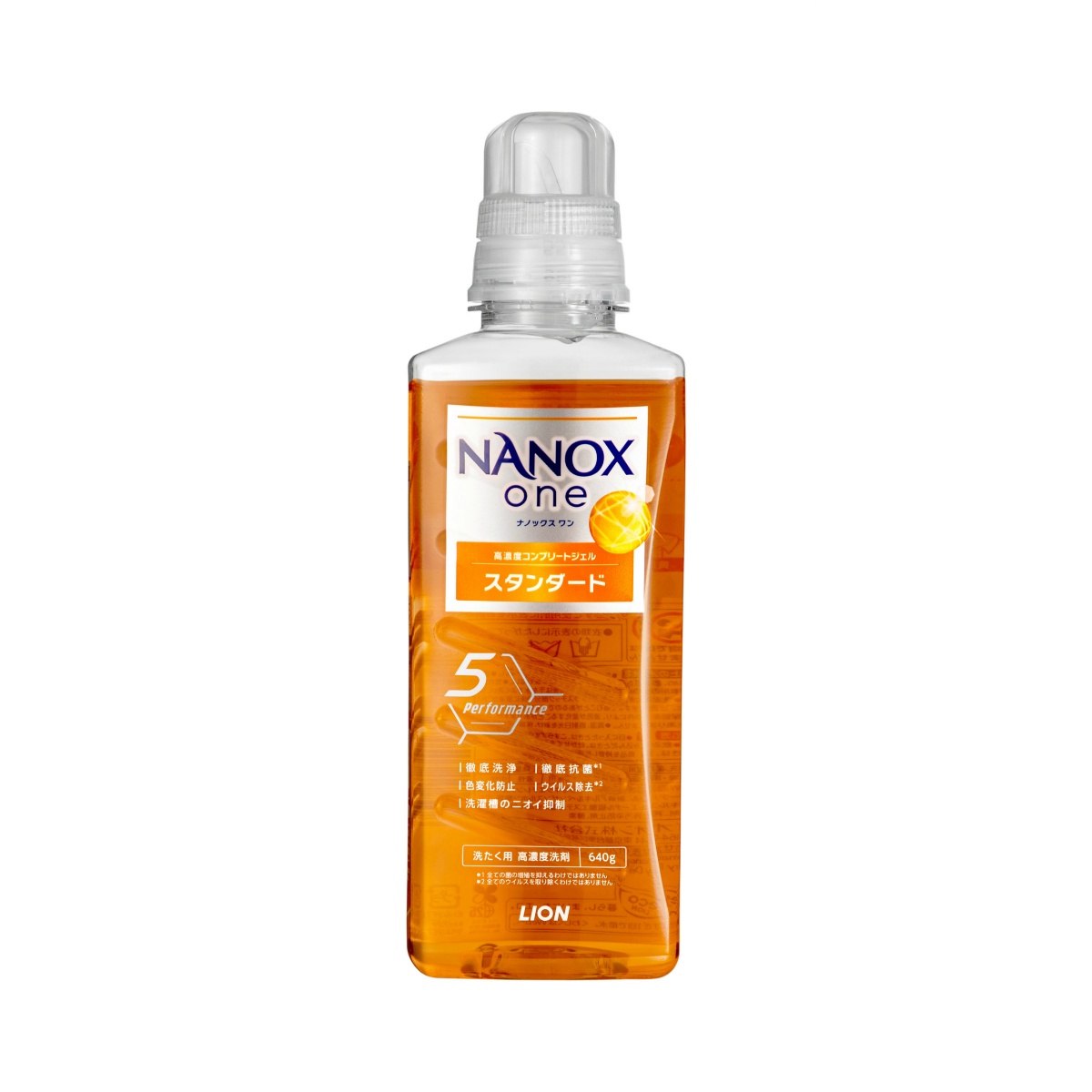 NANOX ONE（ナノックスワン） スタンダード 本体 大