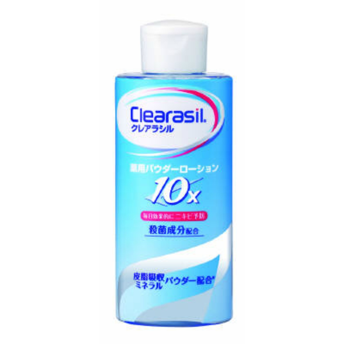 クレアラシル　薬用パウダーローション１０Ｘ　１２０ｍＬ