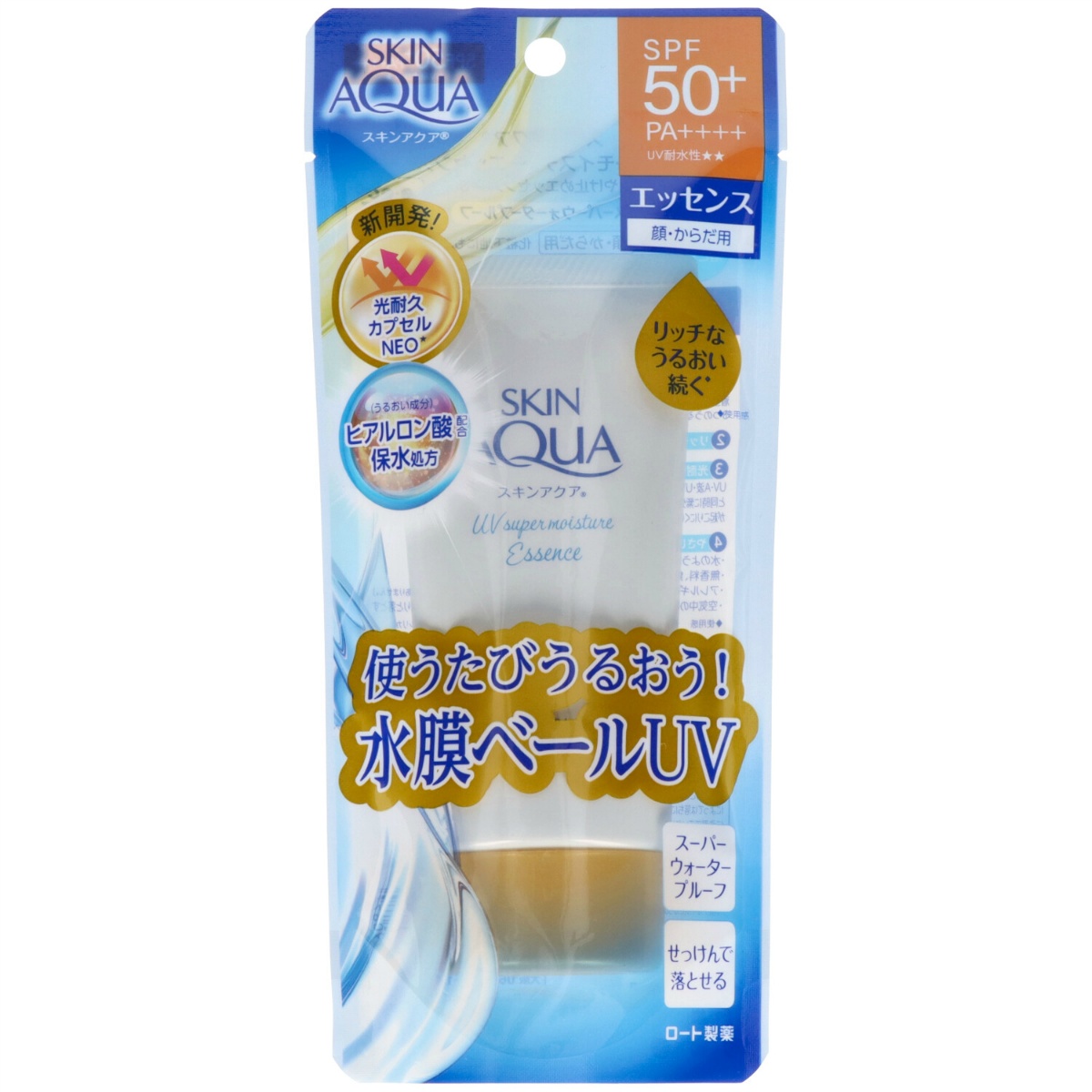 スキンアクア　スーパーモイスチャーエッセンス　８０ｇ