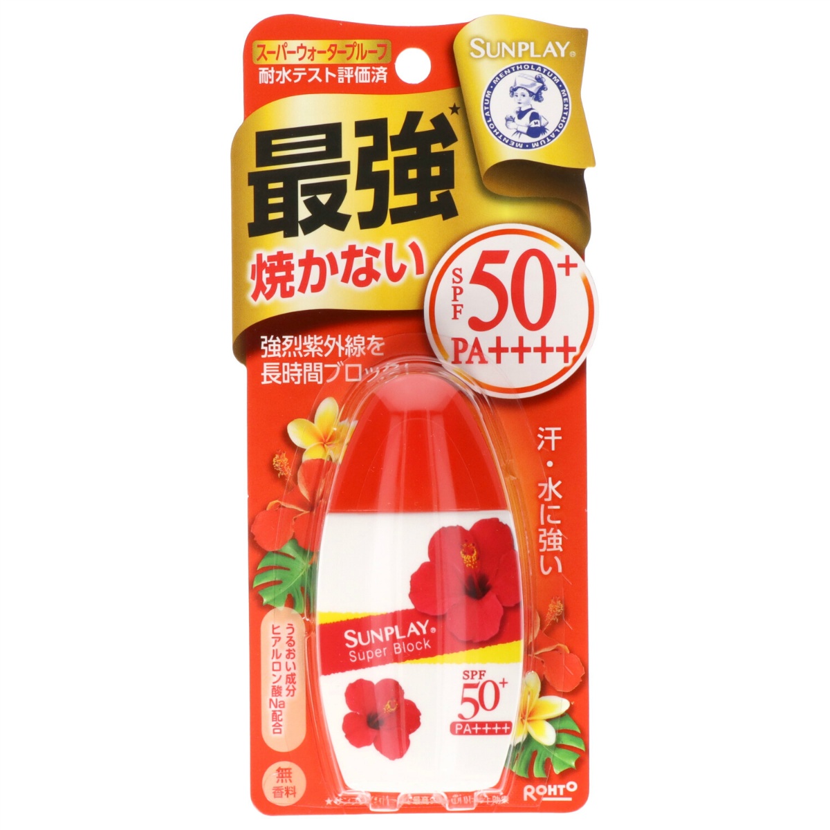 メンソレータム　サンプレイ　スーパーブロック　３０Ｇ
