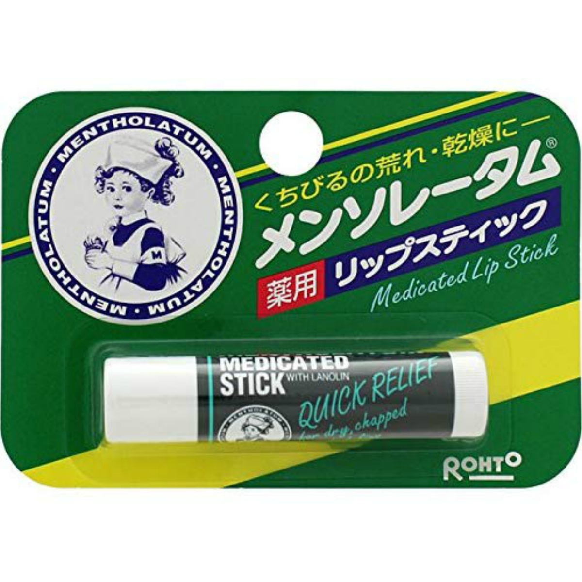 メンソレータム　薬用リップスティック