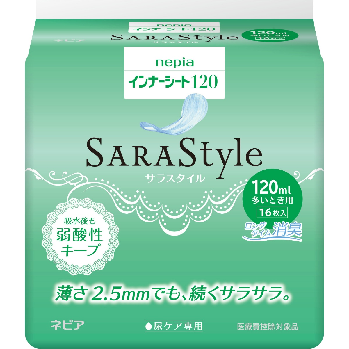 ネピアインナ－シ－ト１２０　１６枚