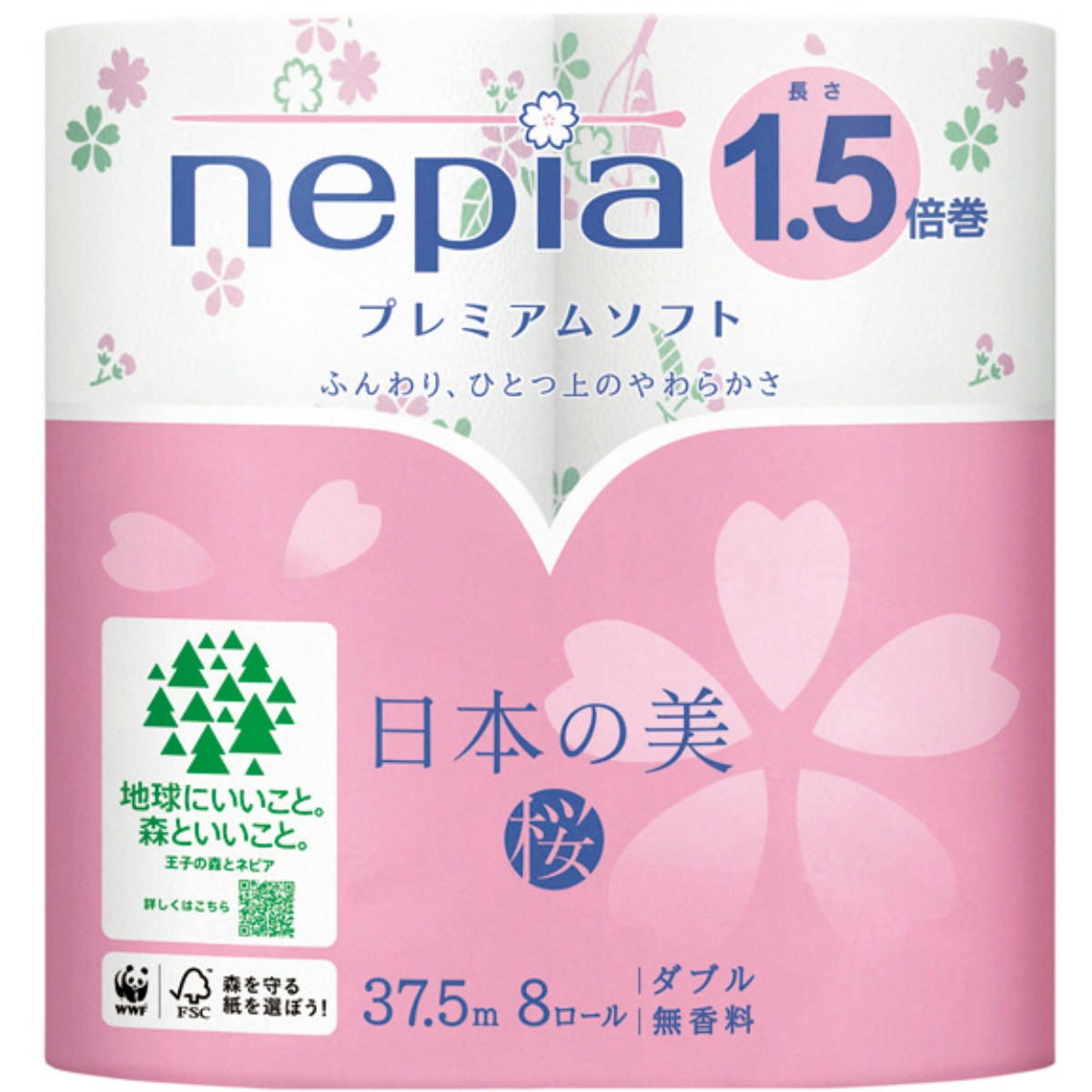 ネピアプレミアムソフトトイレットロール１．５倍巻ダブル 日本の美 桜　８ロール