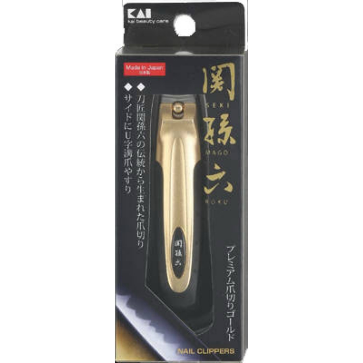 ＨＣ１８４３　関孫六　ツメキリＴｙｐｅ１０１　ゴールド　１個