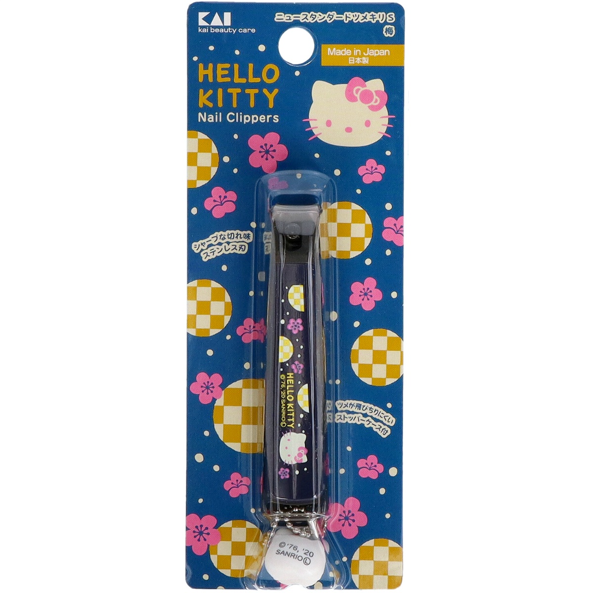 キティ和風ニュースタンダードＳ梅　１個