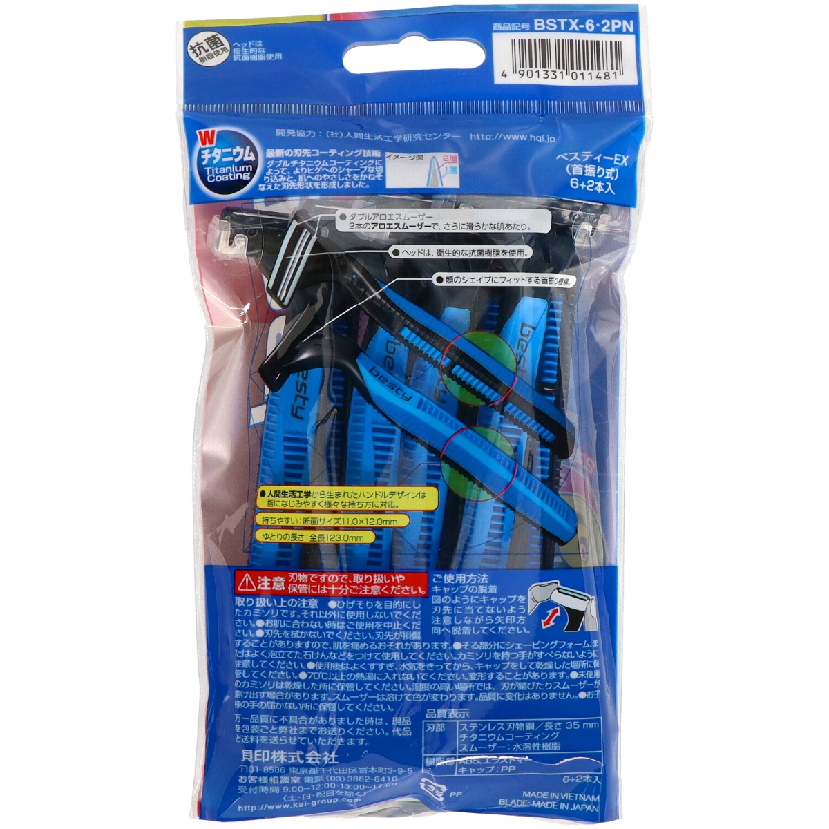 敬浩フリスビー　値下げ Amazon.co.jp: Wham-O フリスビー ターゲット トス・チャレンジ