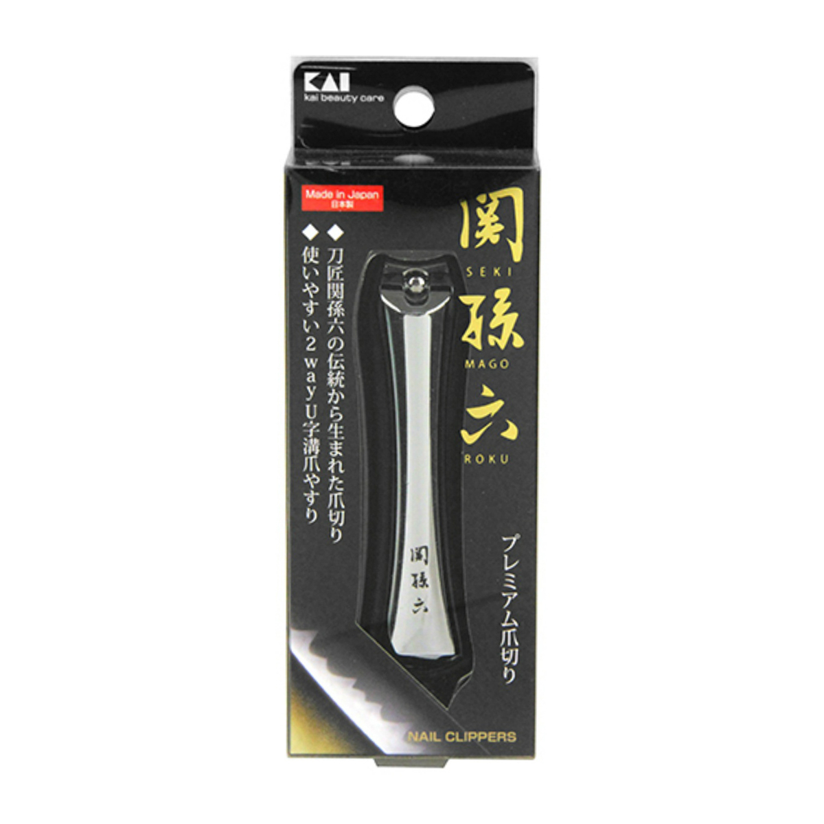 関孫六　ツメキリｔｙｐｅ１０２　１本