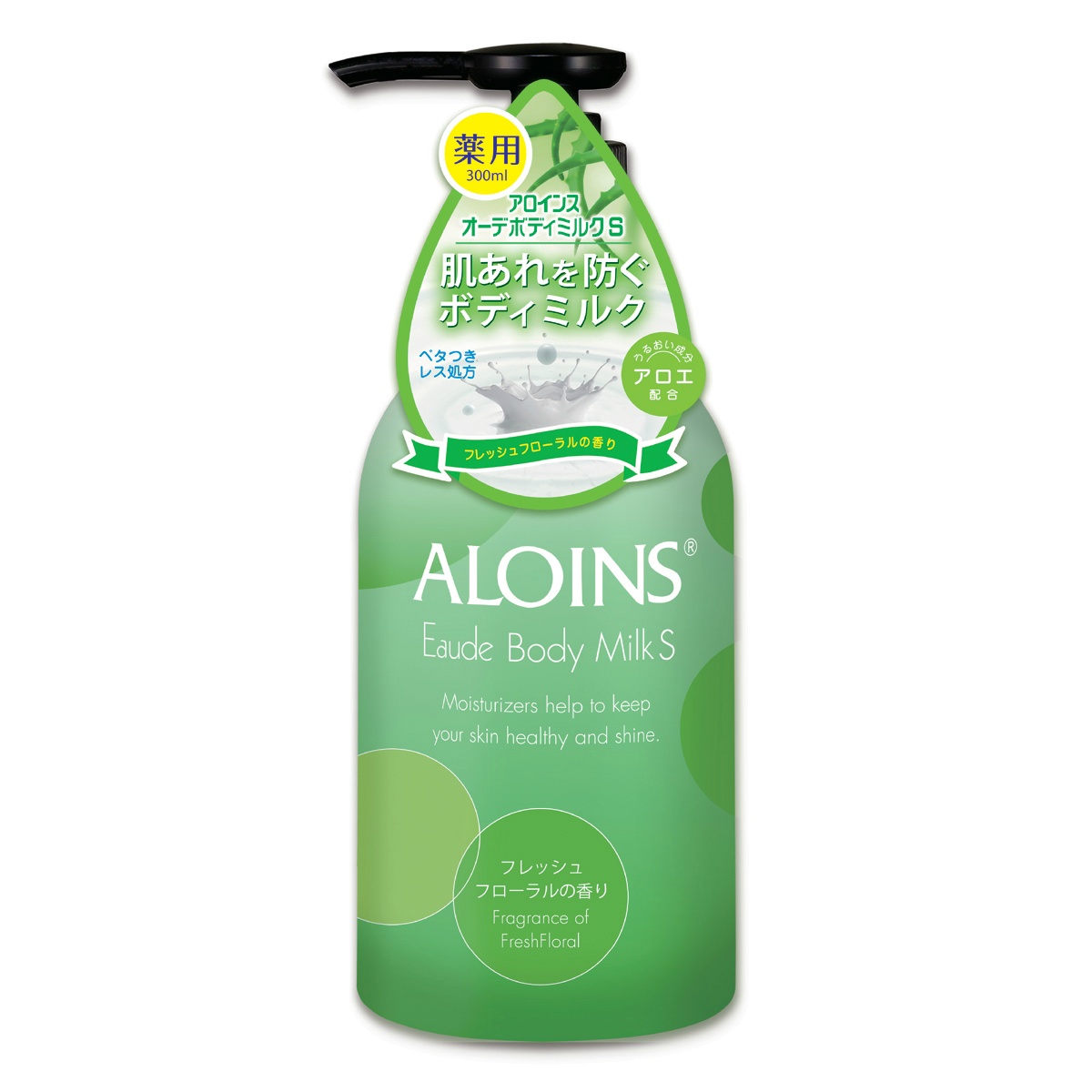 オーデボディミルクＳ　３００ｍＬ