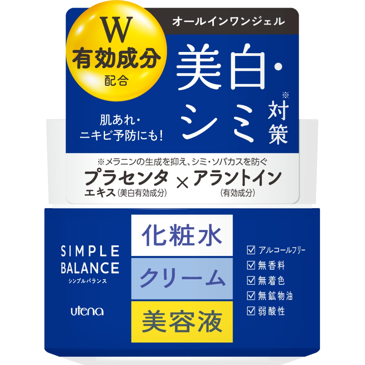 シンプルバランス　美白ジェル　１００ｇ