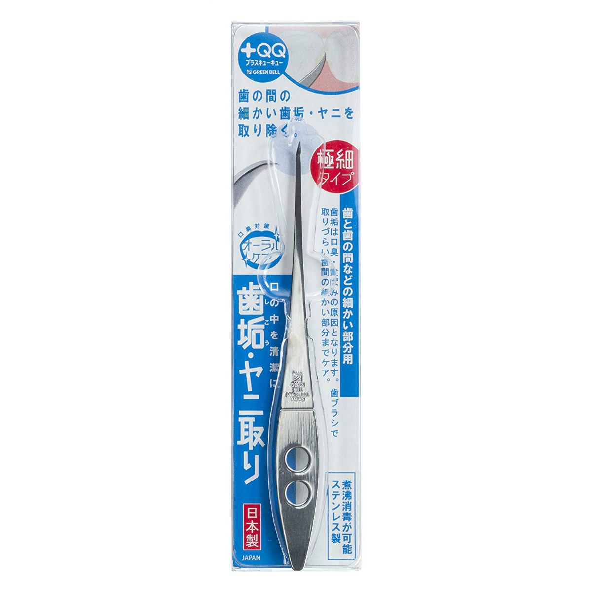 極細・歯垢ヤニ取り　１０ｇ