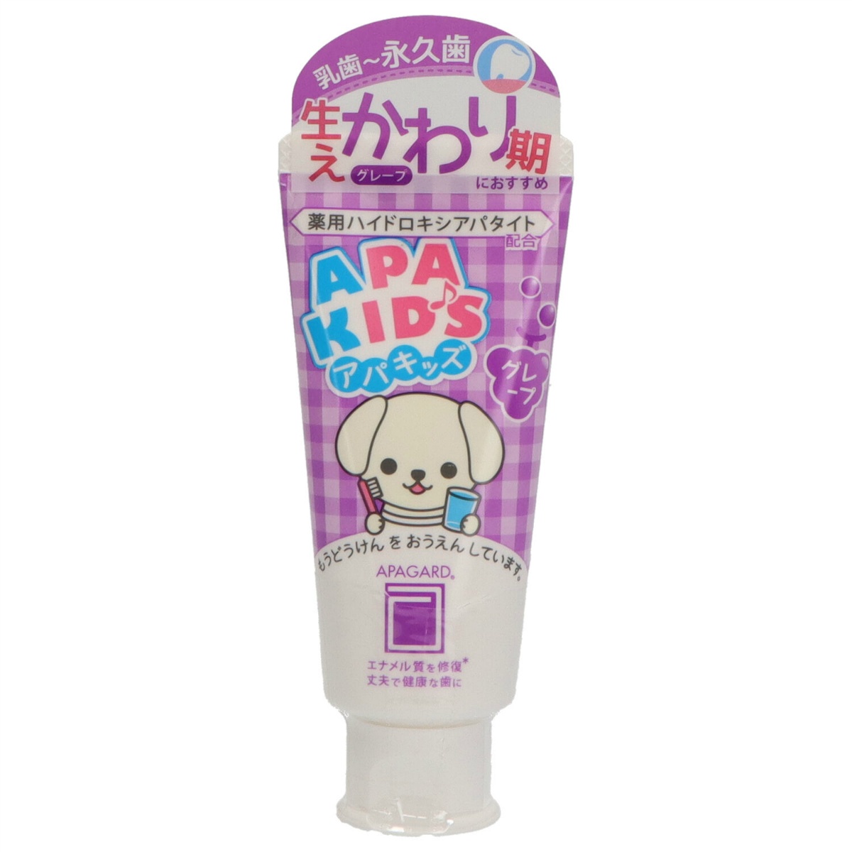 アパガード　アパキッズグレープ　６０ｇ