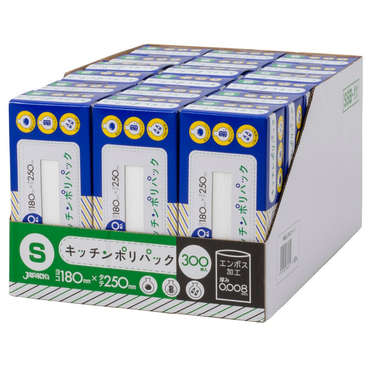 キッチンポリパックＳ　ＳＳＢ１１　３００枚