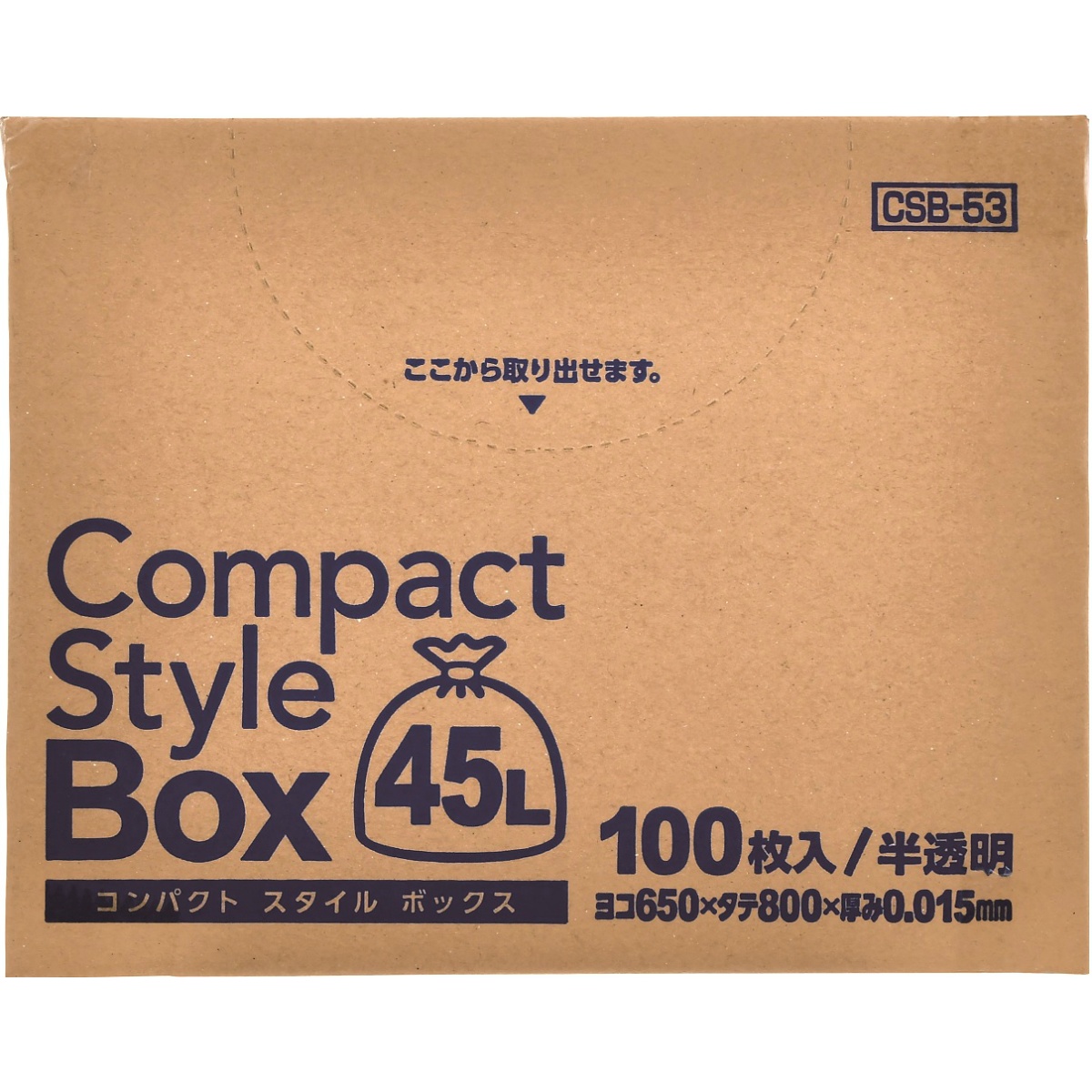 コンパクトスタイル　４５ＬＢＯＸ半透明１００枚　ＣＳＢ５３