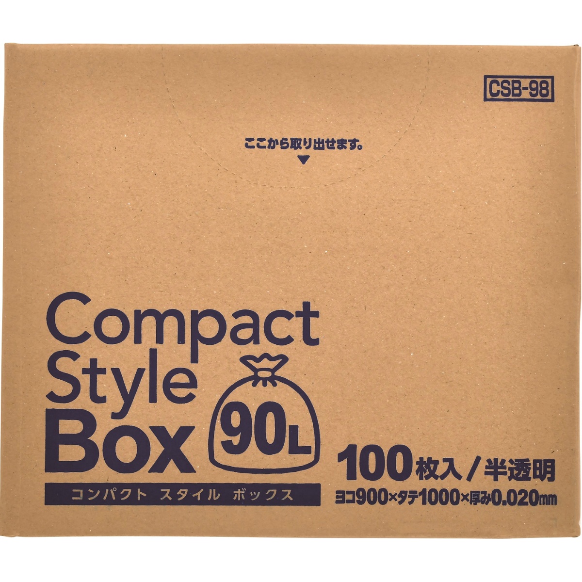コンパクトスタイル　４５ＬＢＯＸ半透明１００枚　ＣＳＢ９８