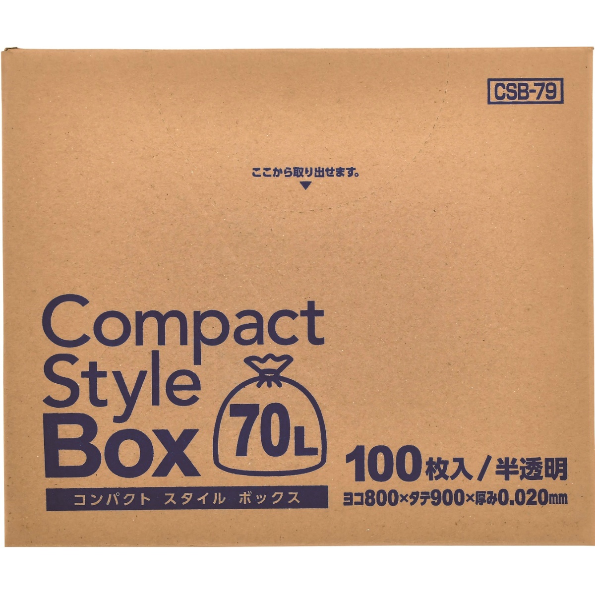 コンパクトスタイル　７０ＬＢＯＸ半透明１００枚　ＣＳＢ７９