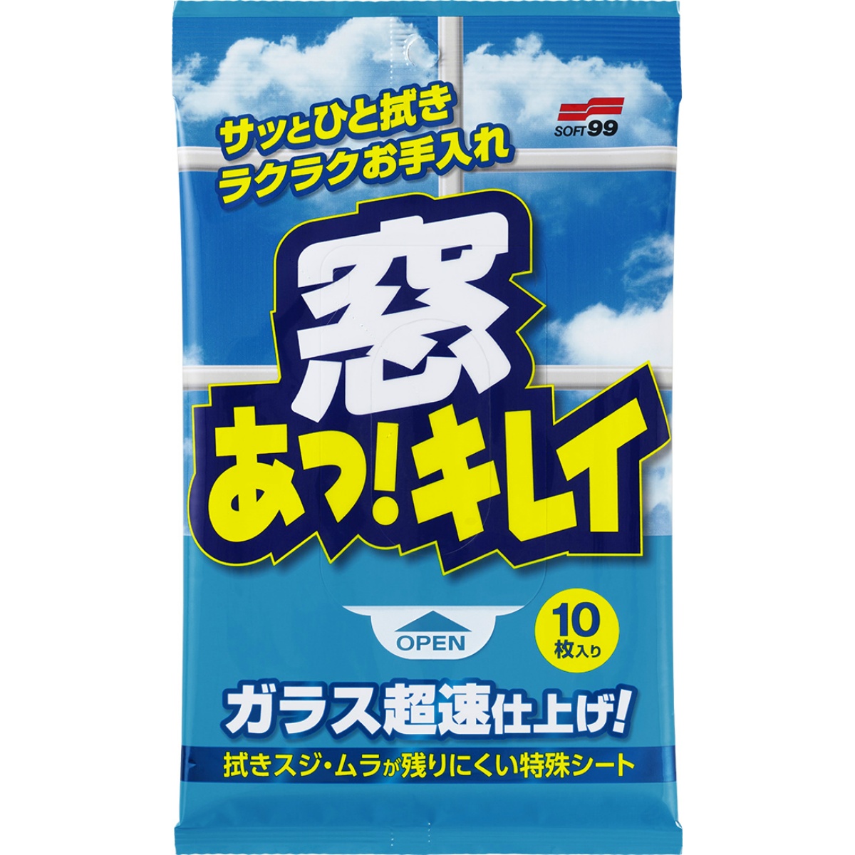 ソフト９９　窓　あっ！　キレイ　　１０枚入り