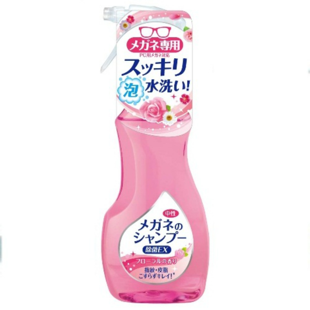 メガネのシャンプー　除菌ＥＸ　フローラル　２００ｍＬ