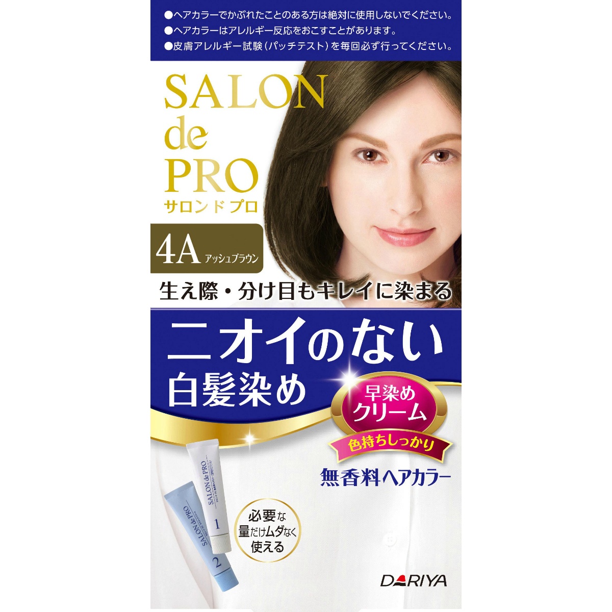 サロンドプロ無香料ヘアカラー早染めクリーム（白髪用）　４Ａ　アッシュブラウン　１個