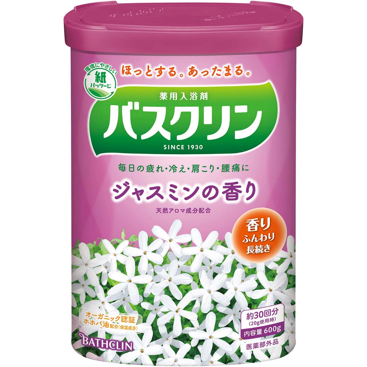 バスクリン　ジャスミンの香り　６００Ｇ