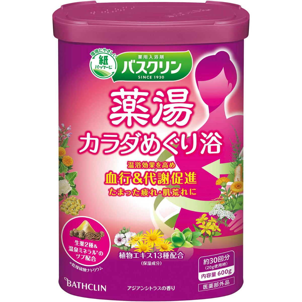 バスクリン　薬湯　カラダめぐり浴　６００ｇ
