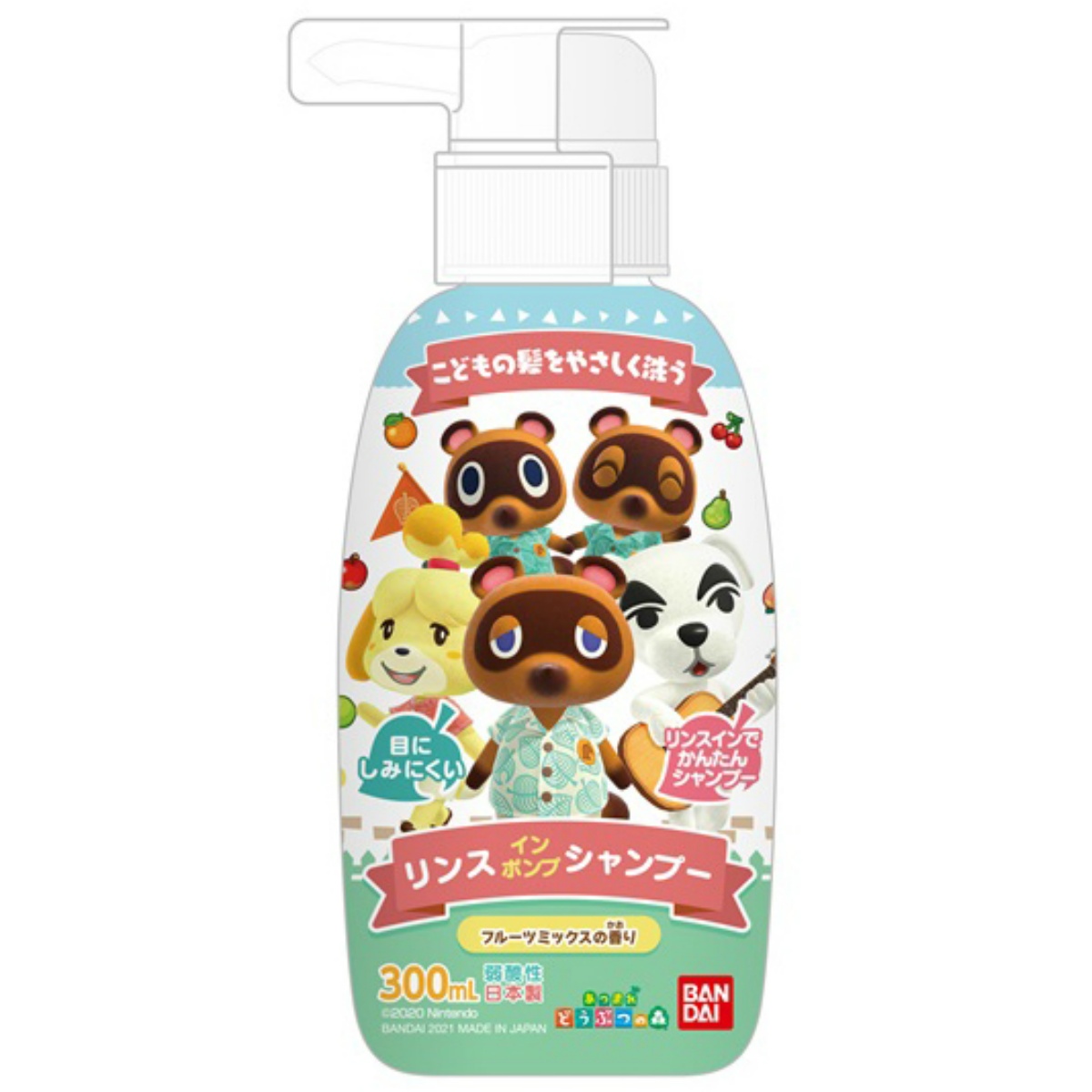 リンスインポンプシャンプー　あつまれ　どうぶつの森　３００ｍＬ