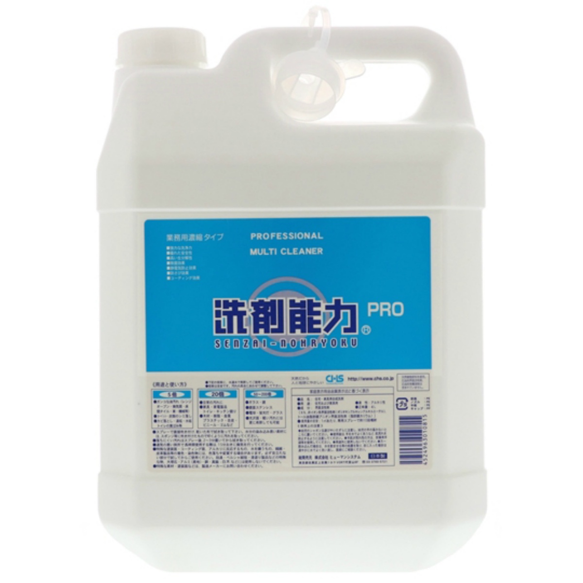 洗剤能力ＰＲＯ　業務用　濃縮タイプ　４Ｌ