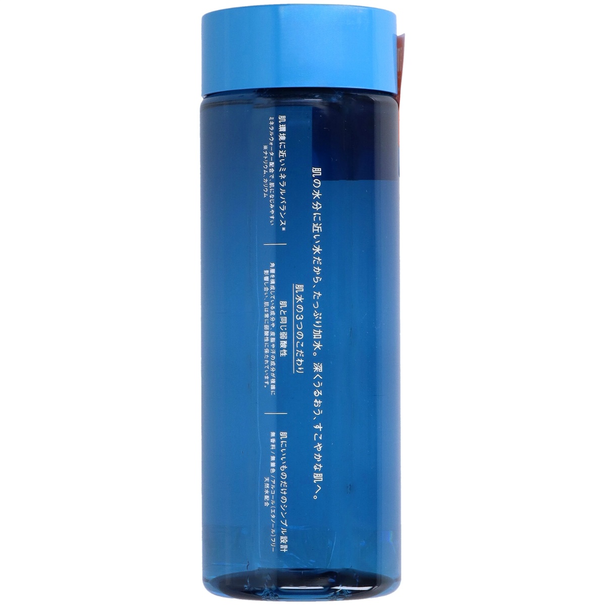 ＨＡＤＡＳＵＩ　スキンローション　４００ｍＬ
