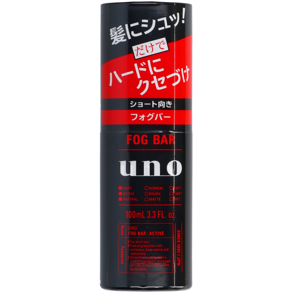 ウーノ　フォグバー（がっちりアクティブ）　１００ｍＬ