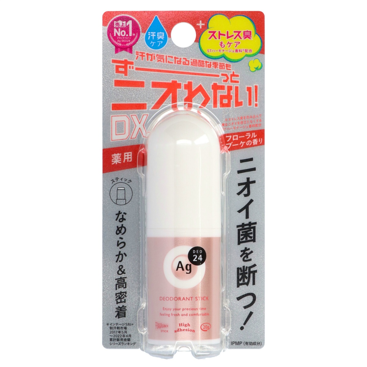 エージーデオ２４　デオドラントスティックＤＸ（フローラルブーケ）　２０ｇ