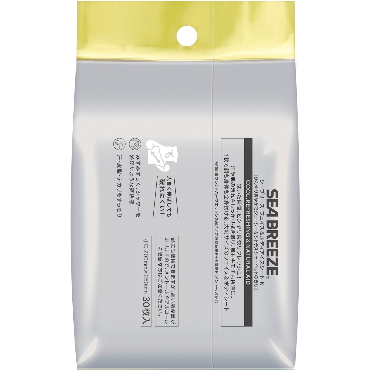 シーブリーズ　フェイス＆ボディアイスシート　Ｎ　シトラスシャーベット　３０枚