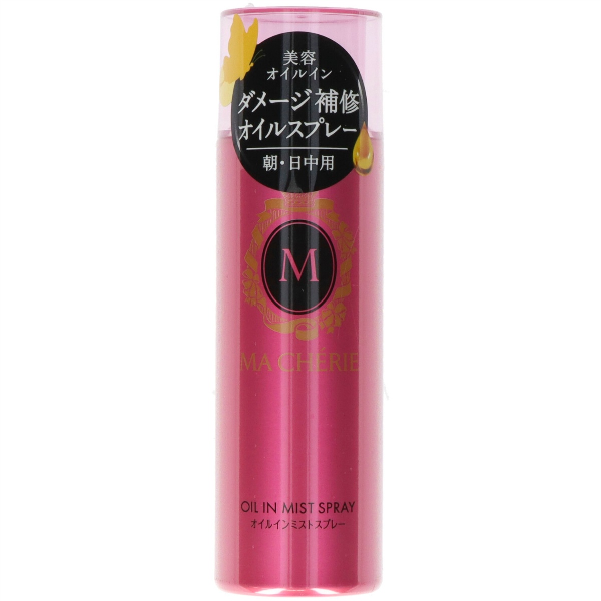 maroni　ミスト2本、オイル1本 ヤナセ製油 FD級の2サイクル用混合オイル 50対1 オプティ