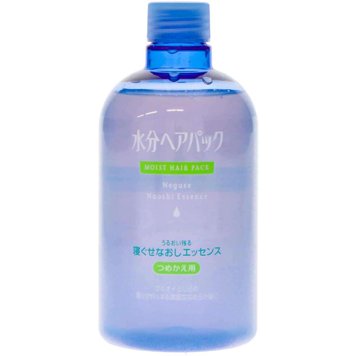 水分ヘアパック寝ぐせ直しエッセンス　詰め替え３８０ｍＬ