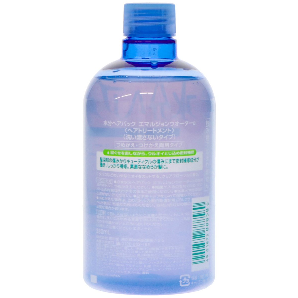 水分ヘアパック寝ぐせ直しエッセンス　詰め替え３８０ｍＬ