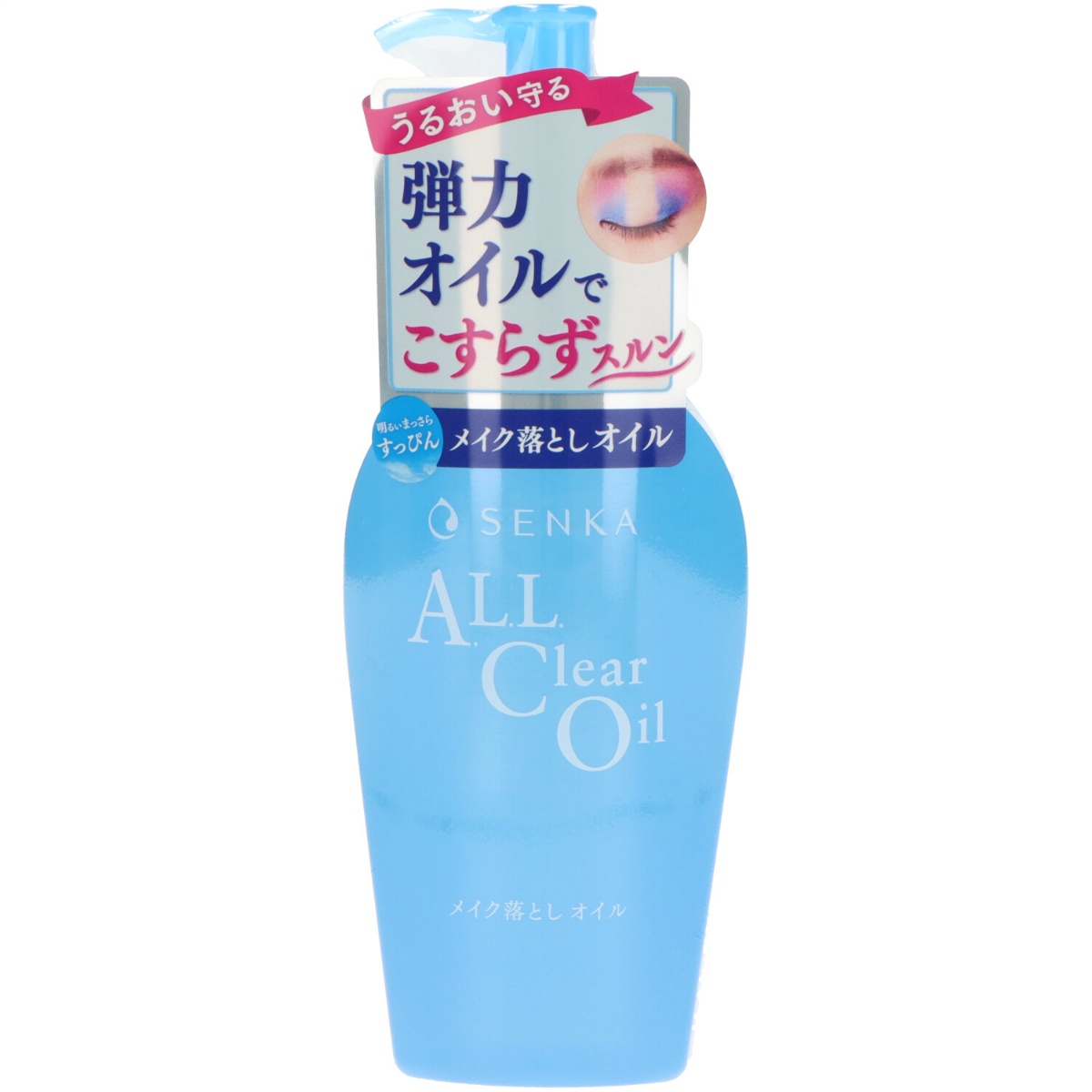 洗顔専科　オールクリアオイル　２３０ｍＬ