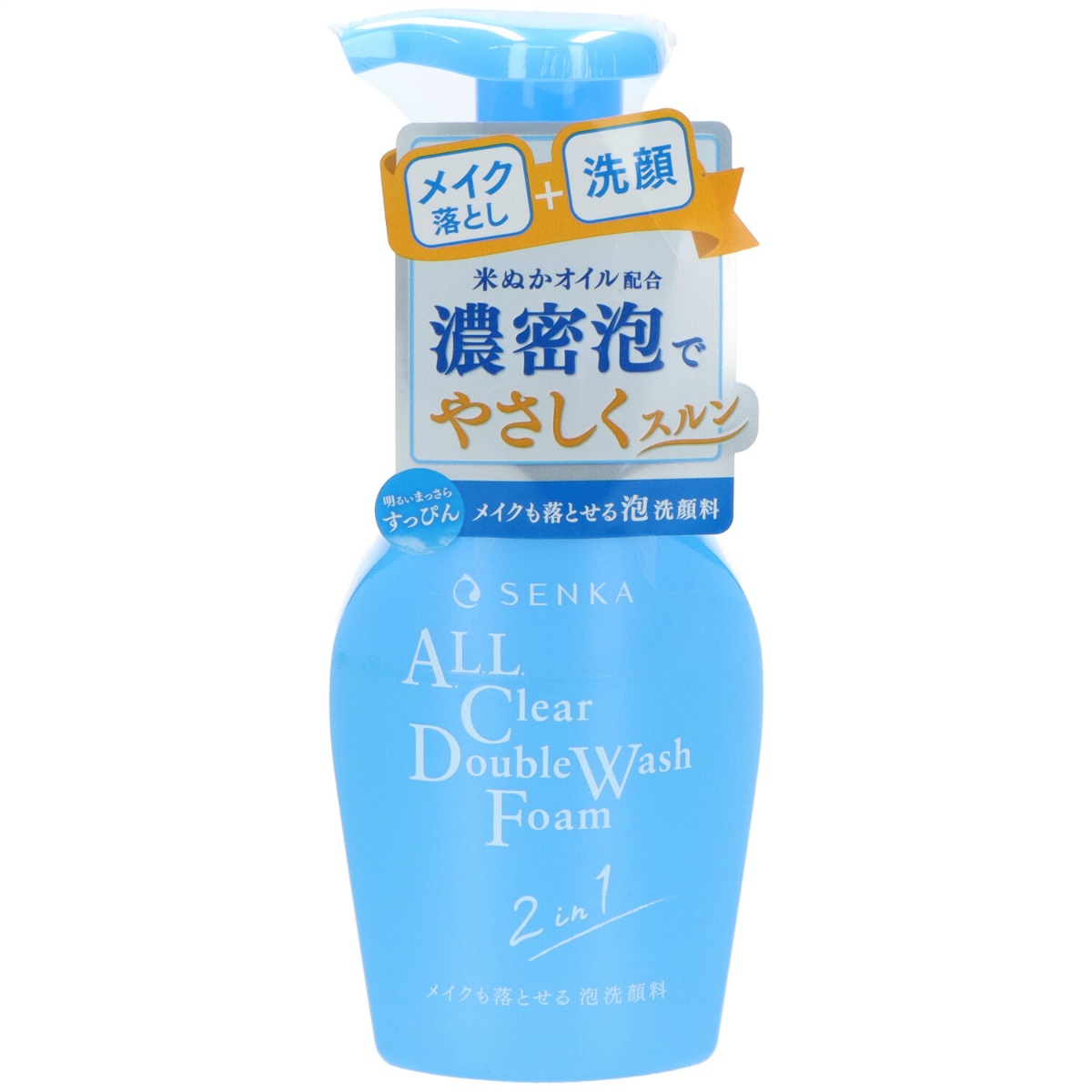 洗顔専科　メイクも落とせる泡洗顔料　１５０ｍＬ
