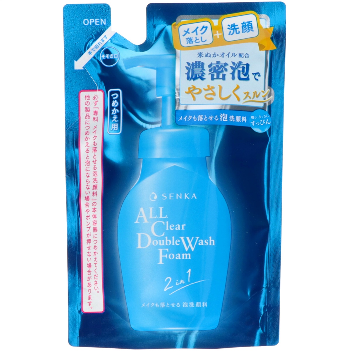 洗顔専科　メイクも落とせる泡洗顔料　つめかえ用　１３０ｍＬ