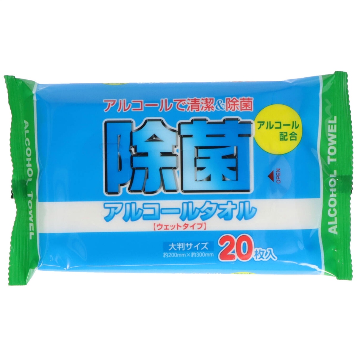 除菌アルコールタオル　２０枚