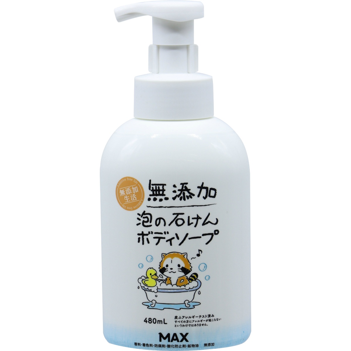 無添加泡の石けんボディソープ　本体　４８０ｍＬ