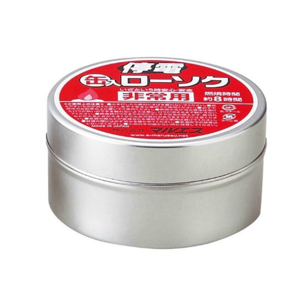 停電用缶入ローソク　１１０Ｇ