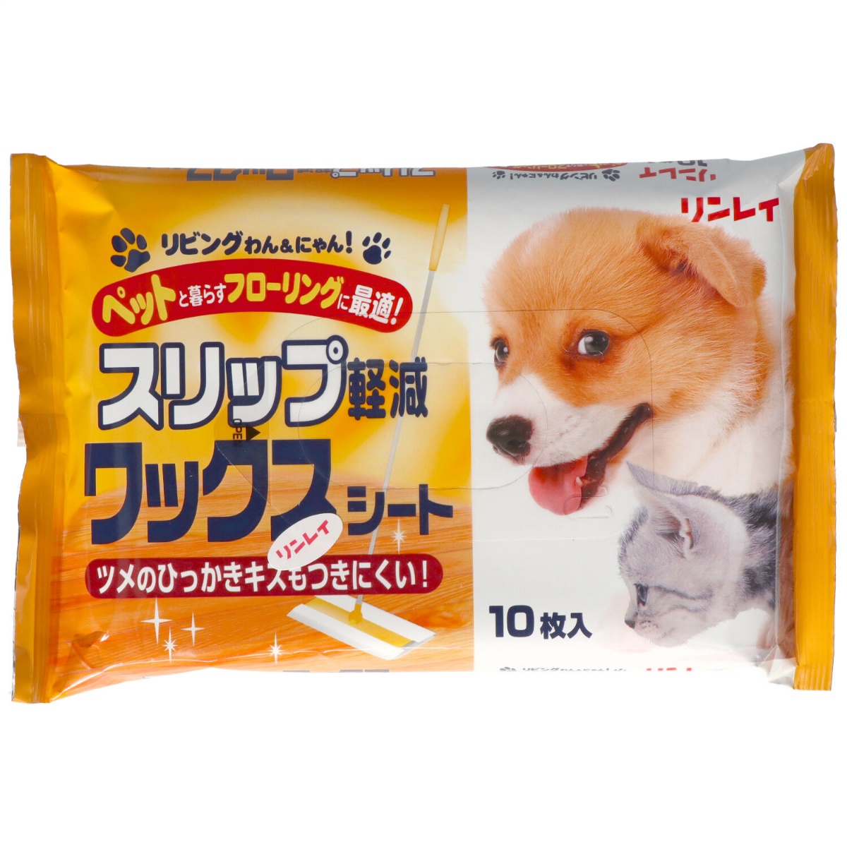 リビングワンニャン！　ワックスシート　１０枚