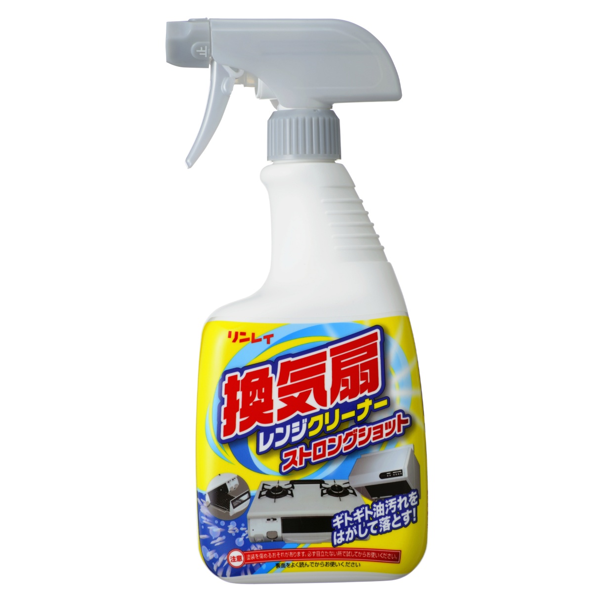 換気扇レンジクリーナー　ストロングショット　７００ｍＬ