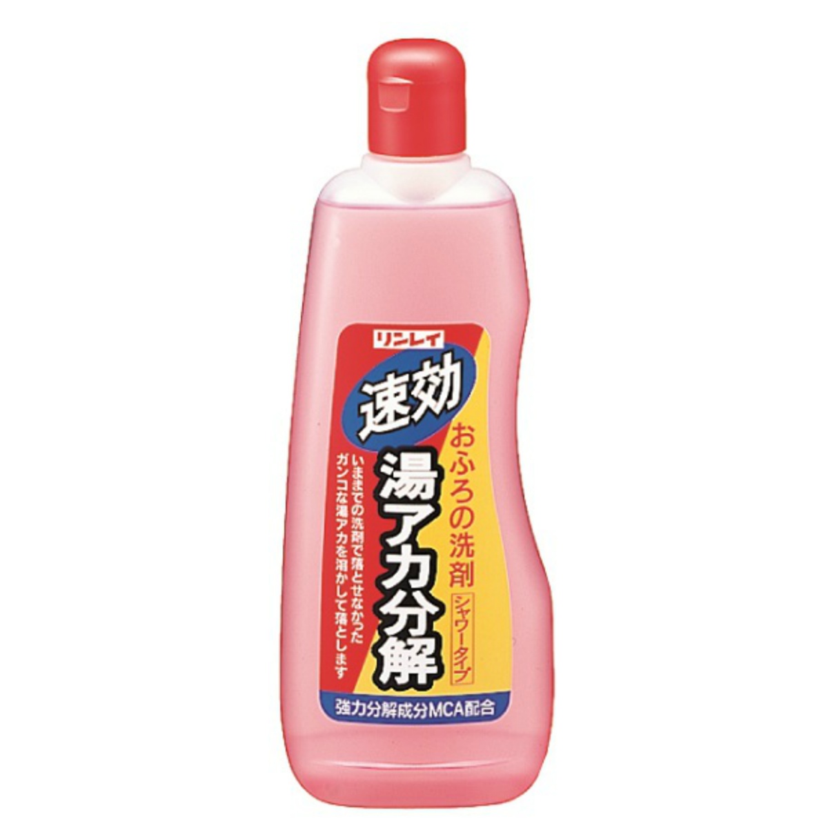 湯アカ分解　５００ｍＬ