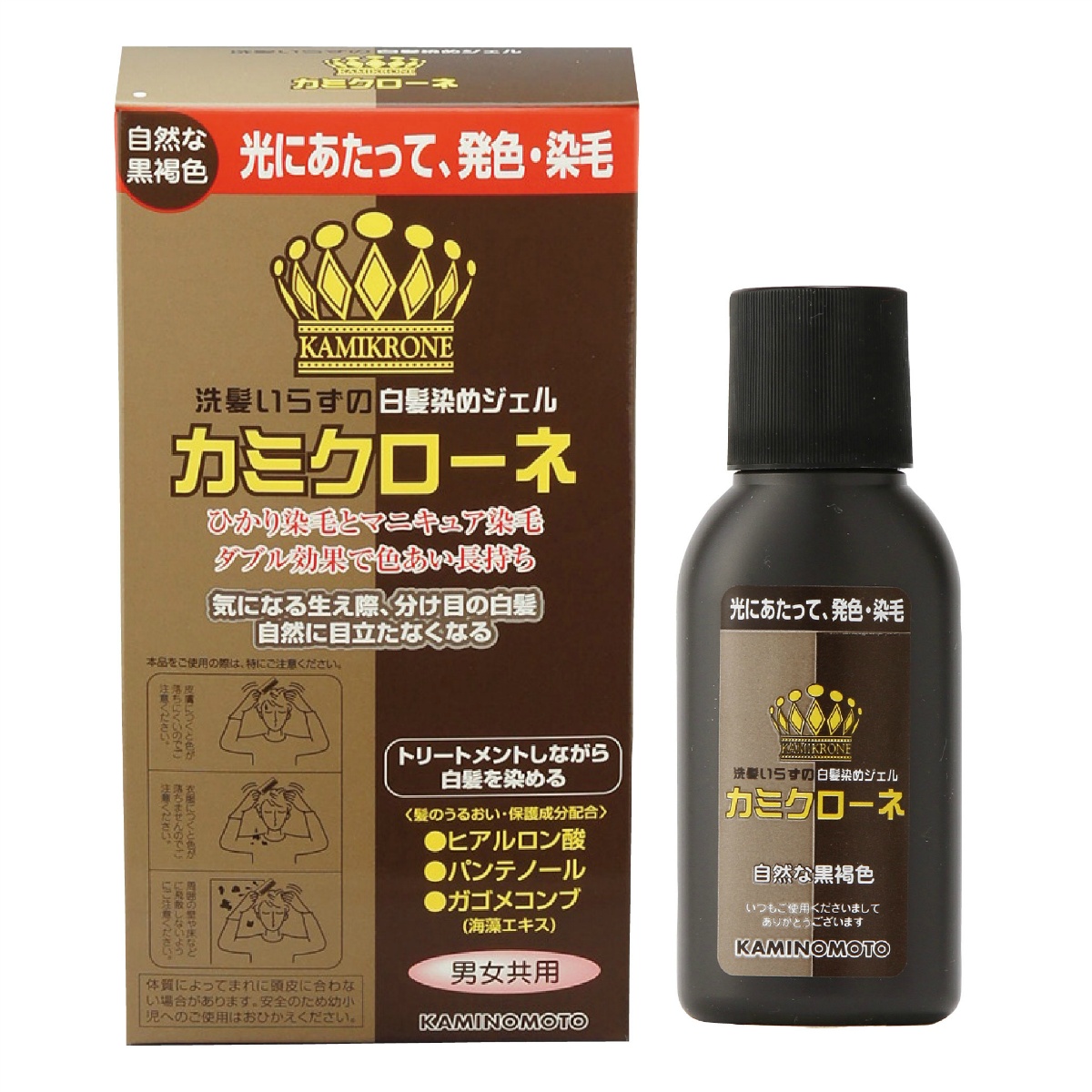 カミクローネ　ダークブラウン　８０ｍＬ