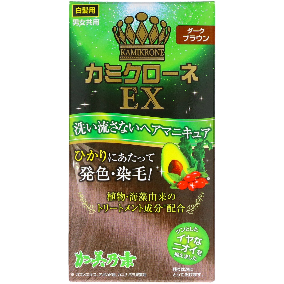 カミクローネＥＸ　ダークブラウン　８０ｍＬ