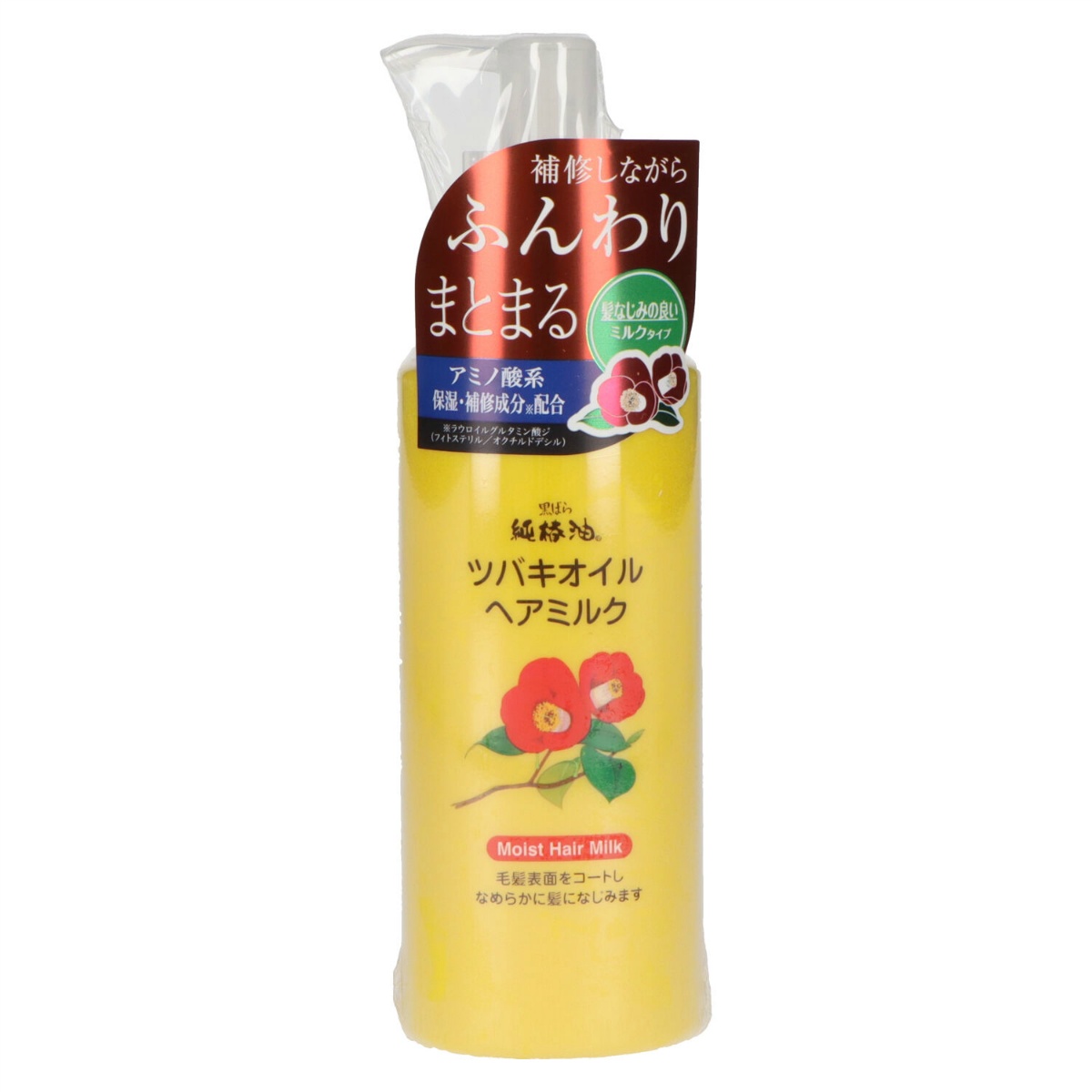 ツバキオイルヘアミルク　１５０ｍＬ