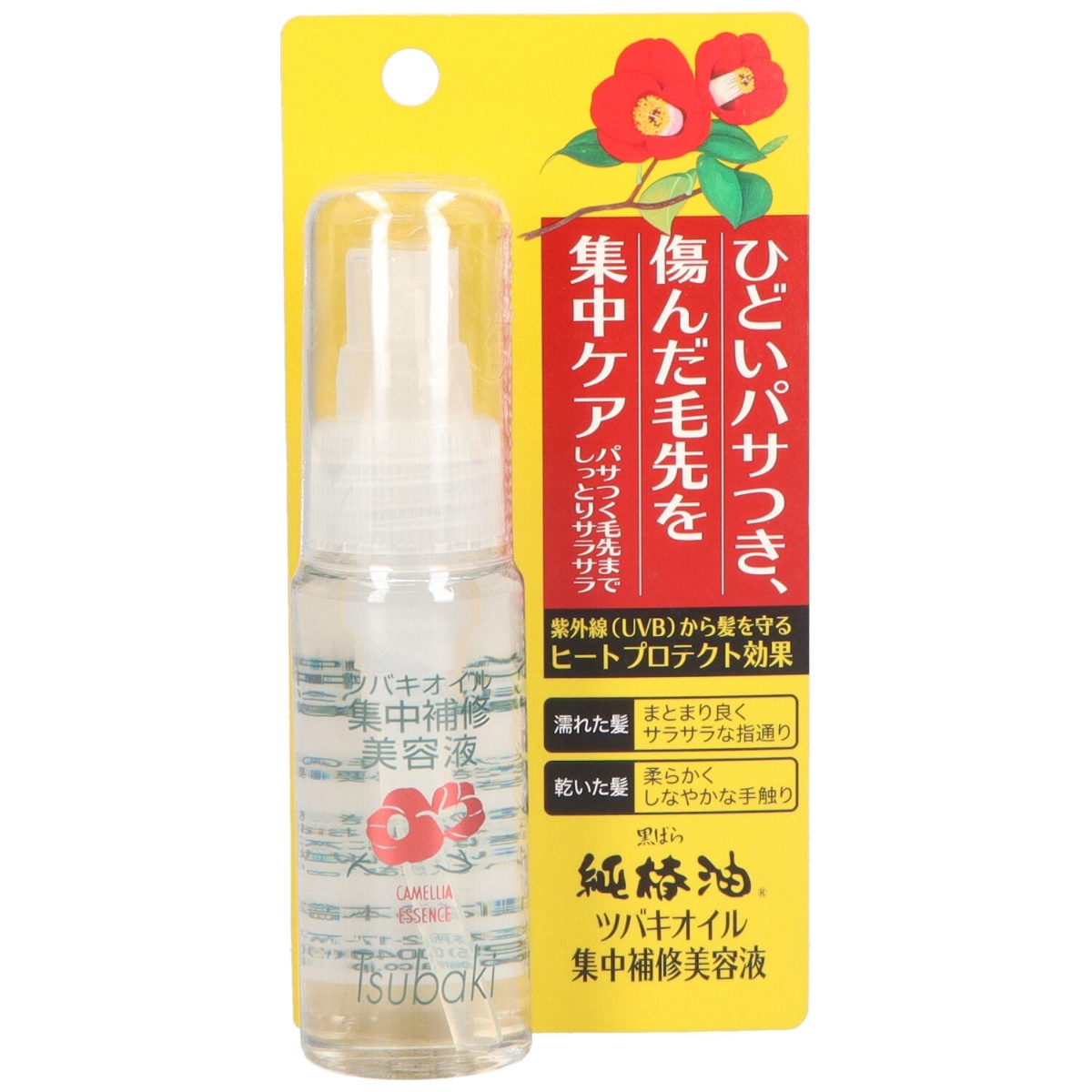 ツバキオイル集中補修美容液　５０ｍＬ