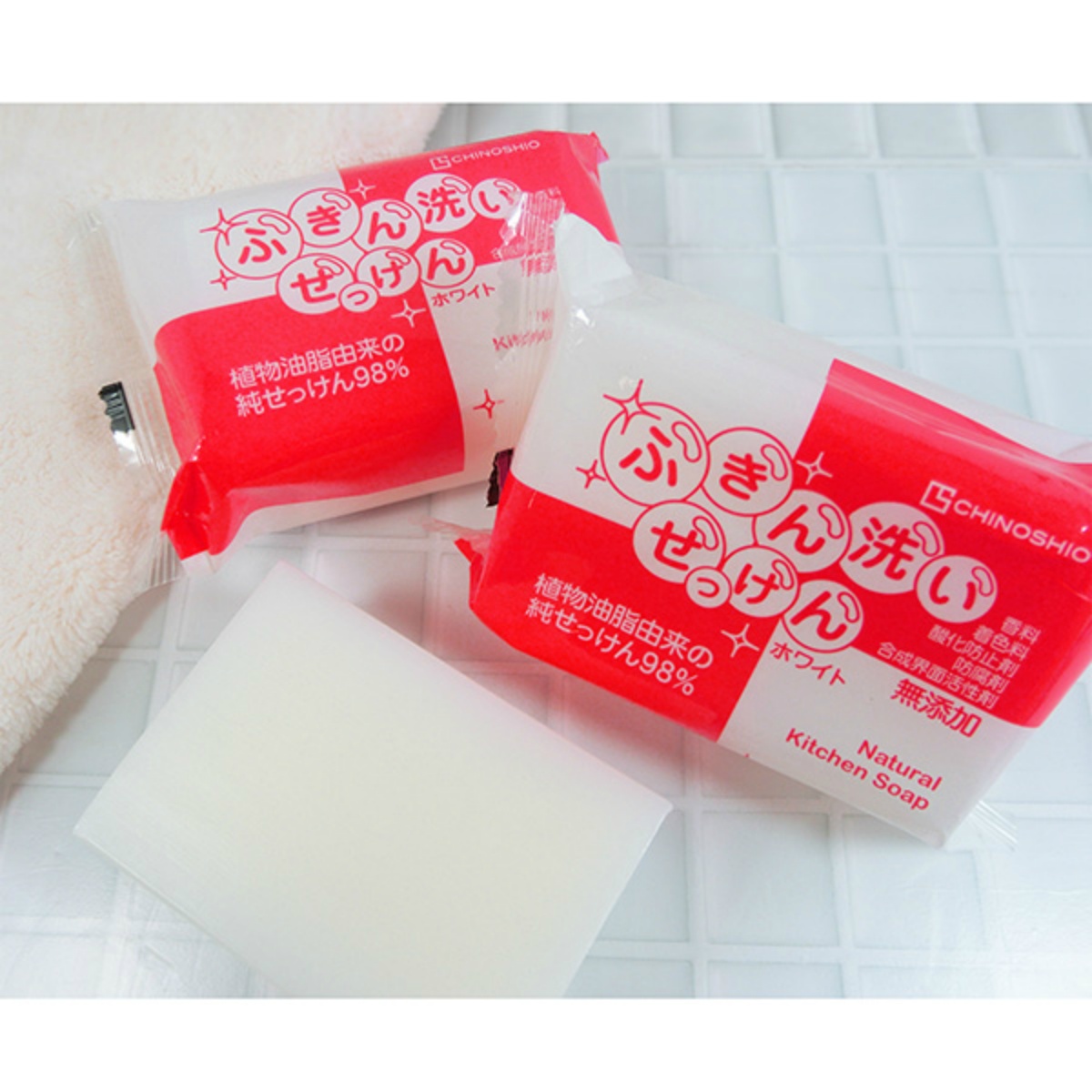 ふきん洗いせっけん　ホワイト　１２０ｇ