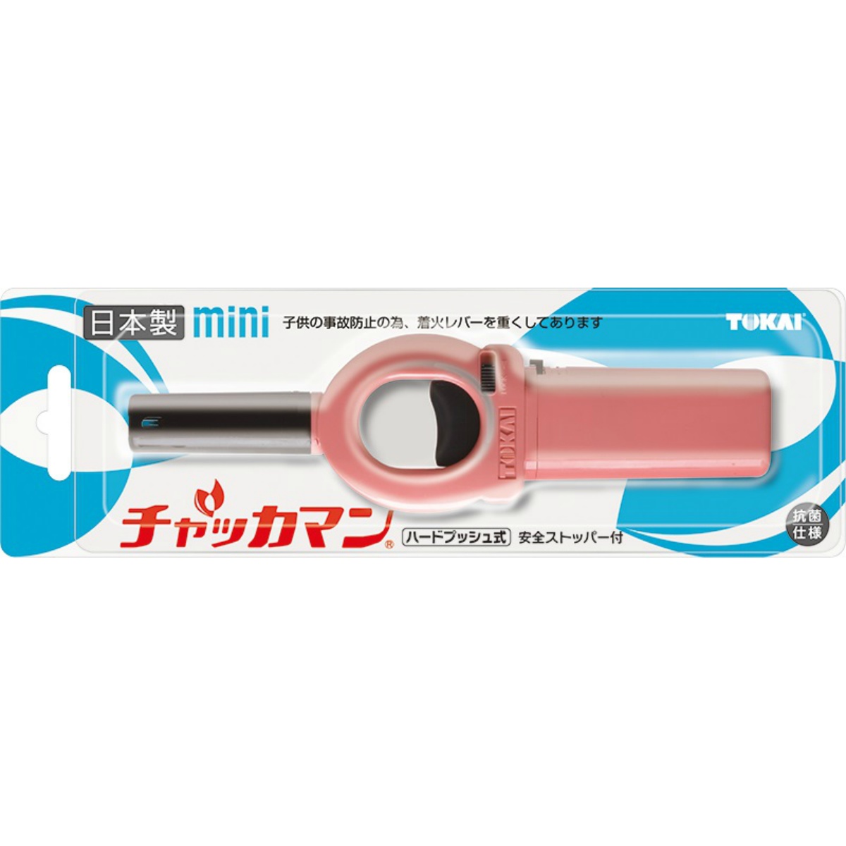 ＣＲチャッカマンミニ　アソートブリスターパッケージ（ＰＳＣマーク付）　１本