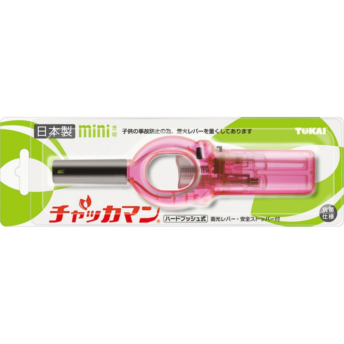 ＣＲチャッカマンミニ透明タイプ　アソートブリスターＨG（ＰＳＣマーク付）　１本