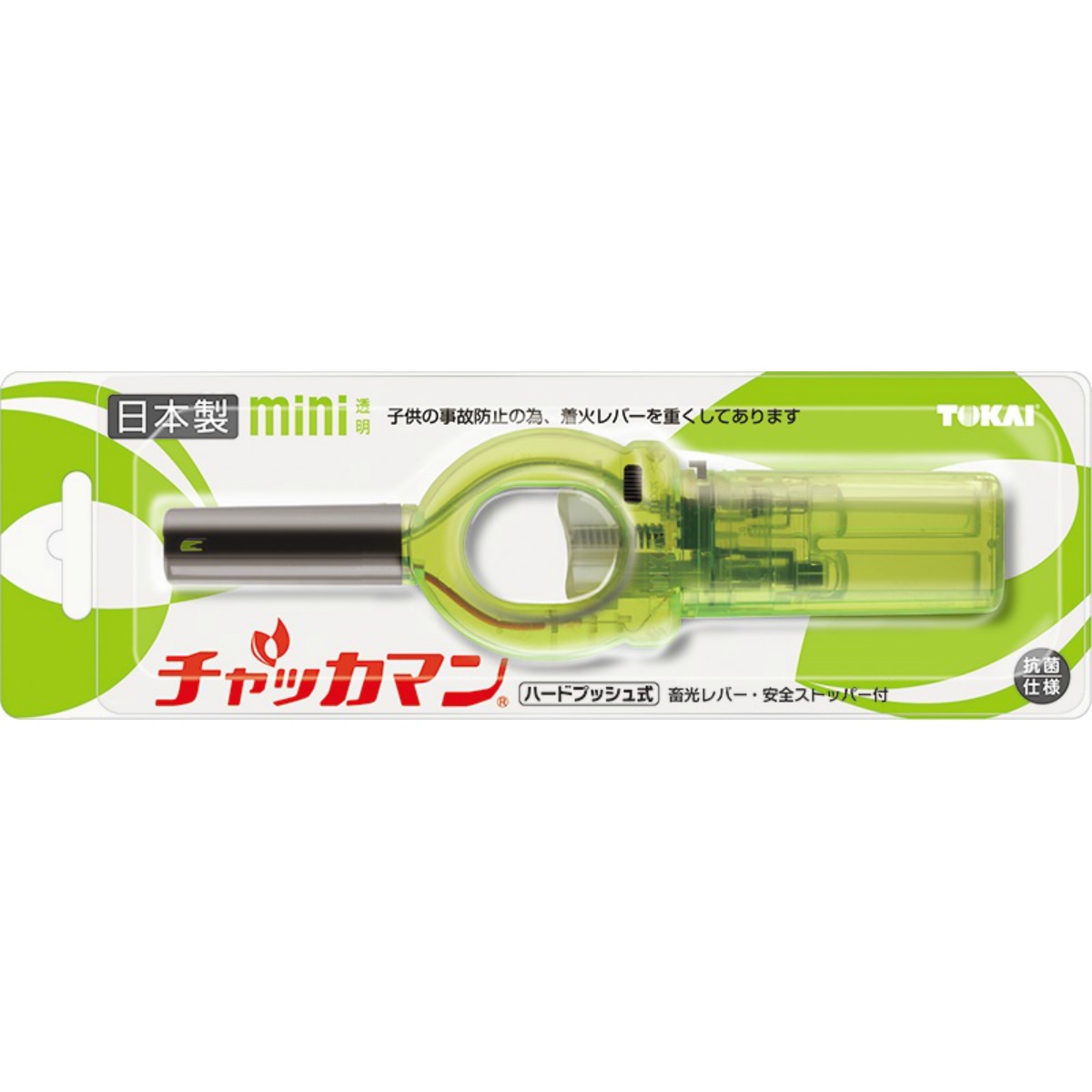 ＣＲチャッカマンミニ透明タイプ　アソートブリスターＨG（ＰＳＣマーク付）　１本